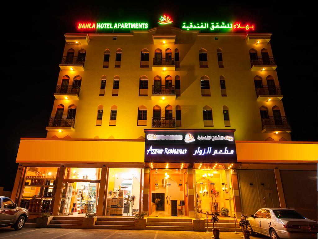 Bahla Hotel And Apartments Dış mekan fotoğraf