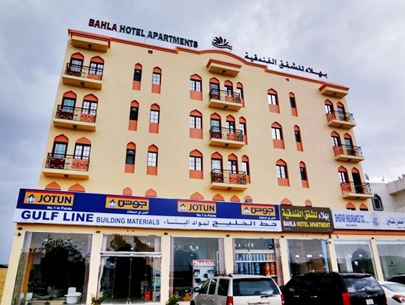 Bahla Hotel And Apartments Dış mekan fotoğraf